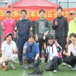 上海　Lec Sox_R